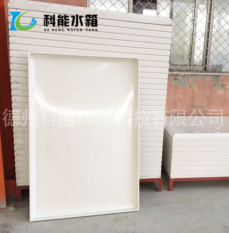 1500x1000玻璃鋼板 (1).jpg